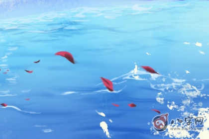 海葬文化（420x280）