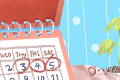 世界地球日 2015至2019年是有记录以来最热5年