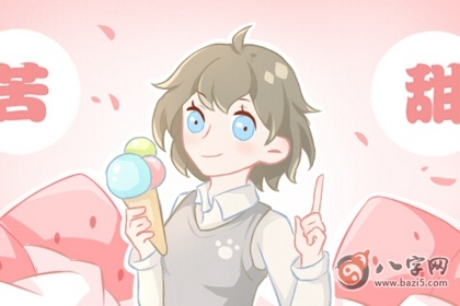 今日喜神方位查询 2020年4月29日喜神在哪个方向