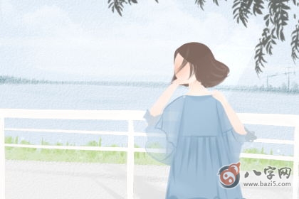 正官格女命