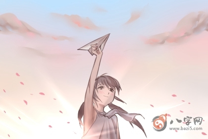 时柱查询表图 2020年4月30日