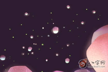天煞孤星