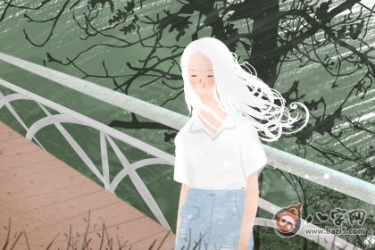 绿松石