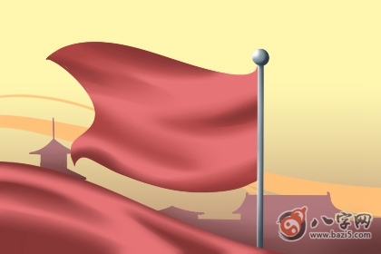 年柱查询 1942年是什么年
