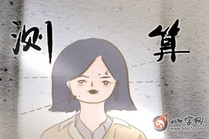 为什么丹凤眼的女孩子不适合做老婆