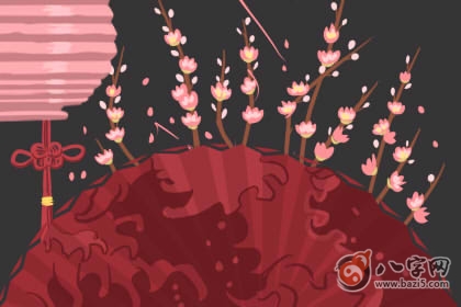 桑柘木命