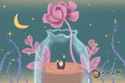 白腊金