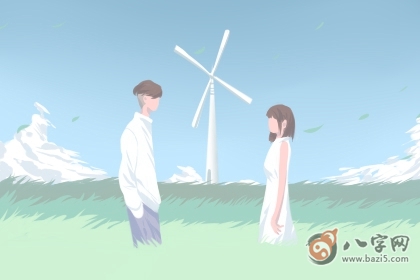 时柱查询表图 2020年5月15日