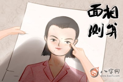 身弱伤官见官走阳刃运怎么样