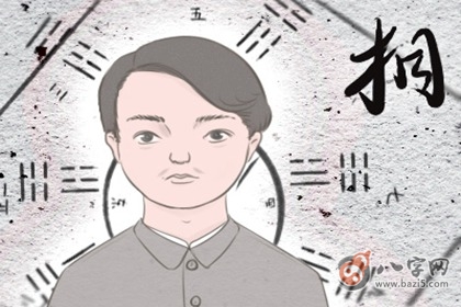双手的手指都有凤眼纹的人命运怎么样