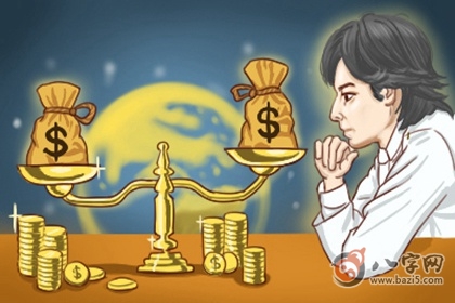 今天是什么日子 2020年5月11日黄历查询