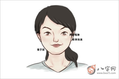 额头有川字纹的人说话不能信是为什么