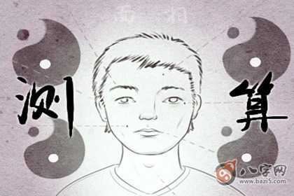 有苦情痣的人是不是前世情缘未了