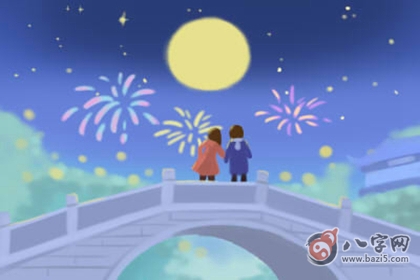 七杀格