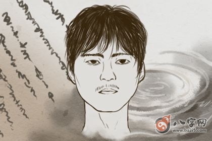 2020年申子辰三合代表了什么