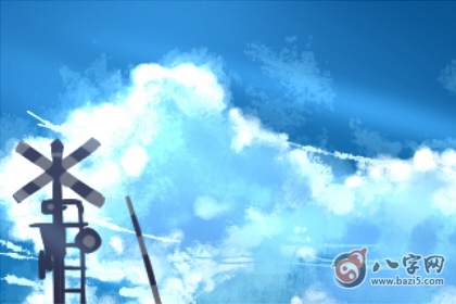戌亥空是什么意思 是好是坏