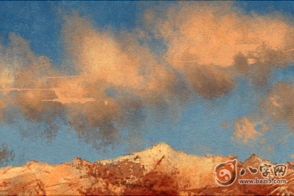 戌亥空是什么意思 是好是坏