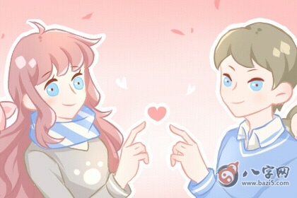 申子辰合水局一定有桃花吗
