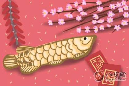 偏财格