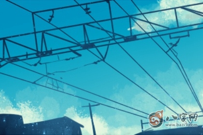 今日吉时查询 2020年6月9日适合做什么
