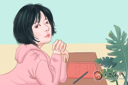 大海水命的女人会不会很花心