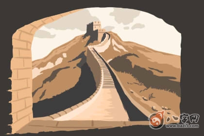 五行缺火