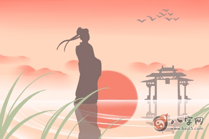 天庭饱满