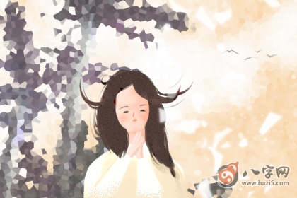 婚姻运势