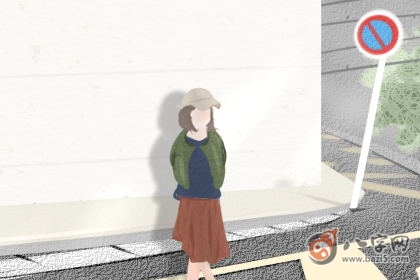 路冲