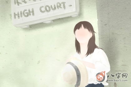 天纹上挑的女人可以嫁豪门吗