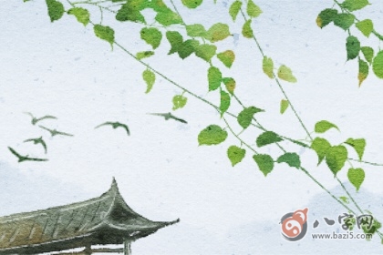 山头火命真的容易得罪小人吗