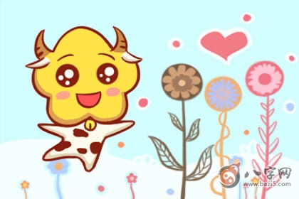 牛