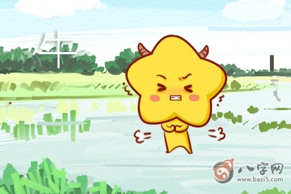 牛