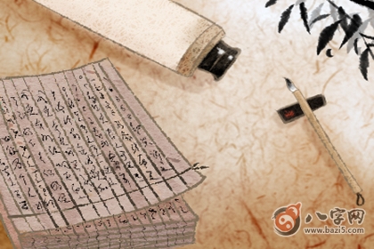 女宝宝