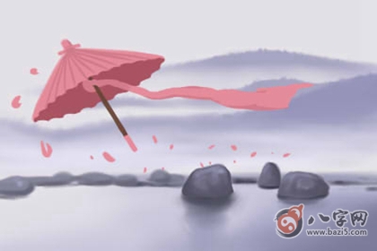 夫妻宫