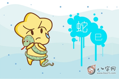 蛇缠马腿夫妻寓意 代表了什么
