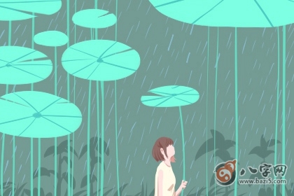 生肖配对表