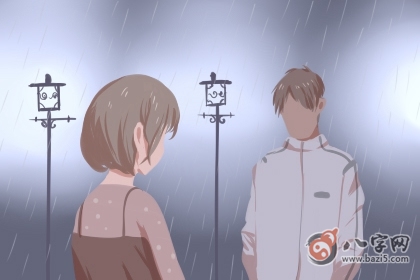 指纹算命