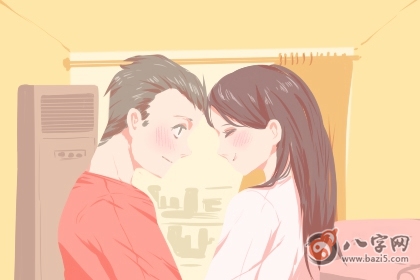 姓名解析