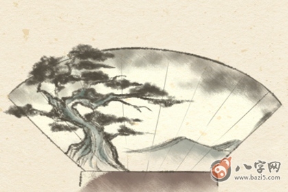 八字终身运