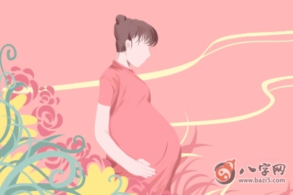 生男生女