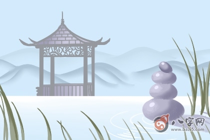 三白眼