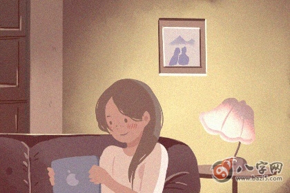 手相分析