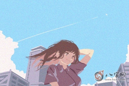 断掌
