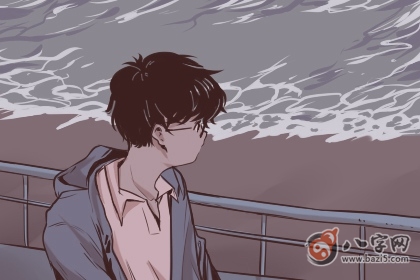 指纹算命