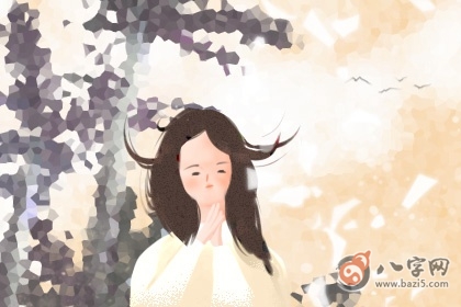 指纹算命