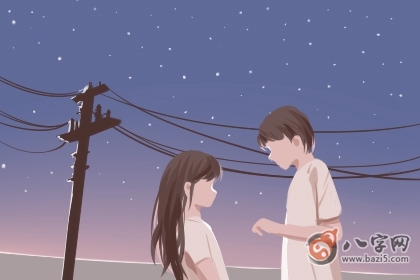 属马