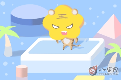 虎