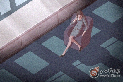 称骨算命