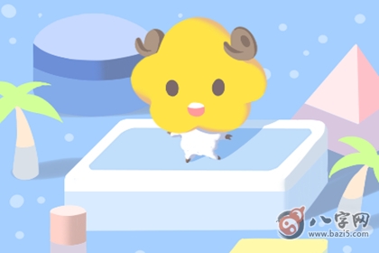 79年属羊41岁有一灾 八字网